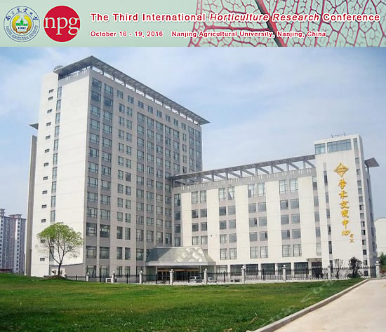第三屆國際園藝研究大會會場.jpg 第三屆國際園藝研究大會會場.jpg
