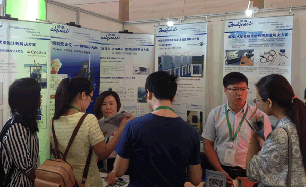 zealquest booth1.gif zealquest booth1.gif