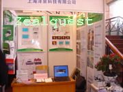 image003.jpg image003.jpg