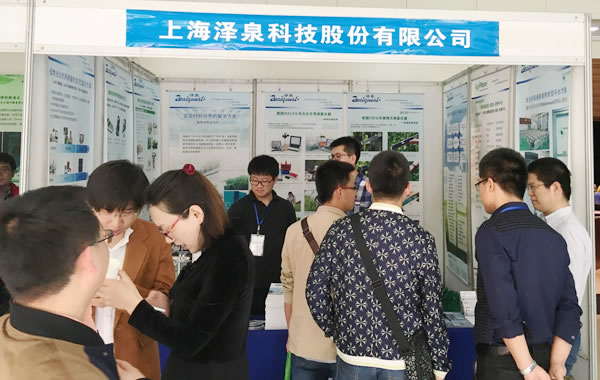 discussion.jpg discussion.jpg