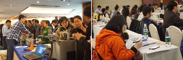 meeting room1shanghai.jpg meeting room1shanghai.jpg