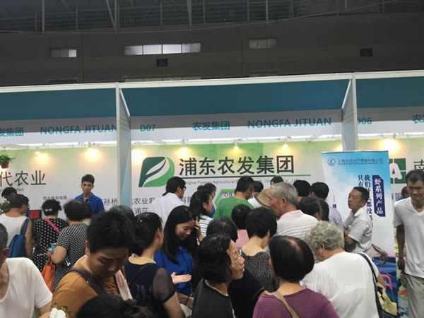 澤泉科技應(yīng)邀參加2016年浦東新區(qū)第八屆農(nóng)產(chǎn)品博覽會3.jpg 澤泉科技應(yīng)邀參加2016年浦東新區(qū)第八屆農(nóng)產(chǎn)品博覽會3.jpg