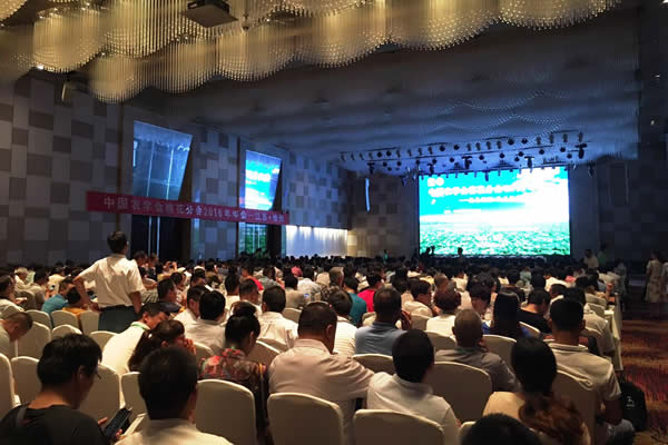 20160810_專家報告.jpg 20160810_專家報告.jpg