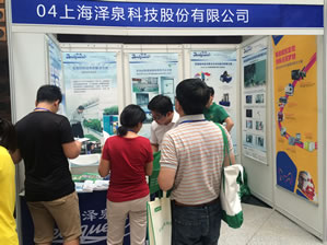 交流1.jpg 交流1.jpg