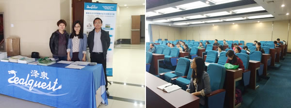 2015澤泉科技陜西服務(wù)周圓滿結(jié)束1.jpg 2015澤泉科技陜西服務(wù)周圓滿結(jié)束1.jpg