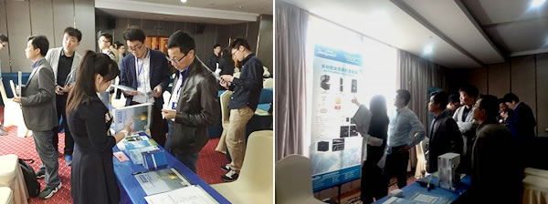 澤泉科技參加第二屆全國微藻生物能源技術(shù)創(chuàng)新交流研討會2.jpg 澤泉科技參加第二屆全國微藻生物能源技術(shù)創(chuàng)新交流研討會2.jpg