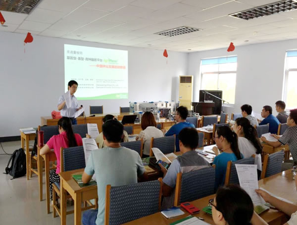 2015澤泉科技河南服務(wù)周圓滿結(jié)束1.jpg 2015澤泉科技河南服務(wù)周圓滿結(jié)束1.jpg