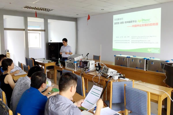 2015澤泉科技河南服務(wù)周圓滿結(jié)束2.jpg 2015澤泉科技河南服務(wù)周圓滿結(jié)束2.jpg