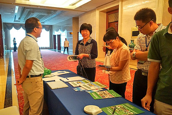 澤泉科技應邀參加2015年第十二屆全國雜草科學大會3.jpg 澤泉科技應邀參加2015年第十二屆全國雜草科學大會3.jpg