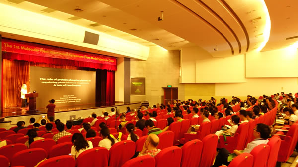 澤泉科技參加2015年第一屆分子植物國際研討會1.jpg 澤泉科技參加2015年第一屆分子植物國際研討會1.jpg