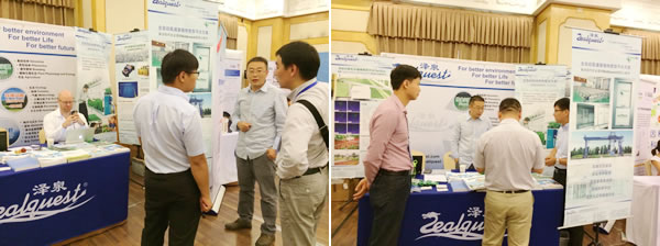 澤泉科技應邀參加2015年中國遺傳學會大會2.jpg 澤泉科技應邀參加2015年中國遺傳學會大會2.jpg