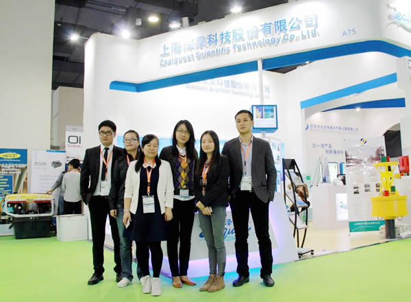 OI China 20151.jpg OI China 20151.jpg