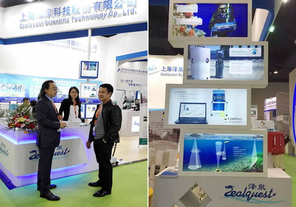 OI China 20154.jpg OI China 20154.jpg