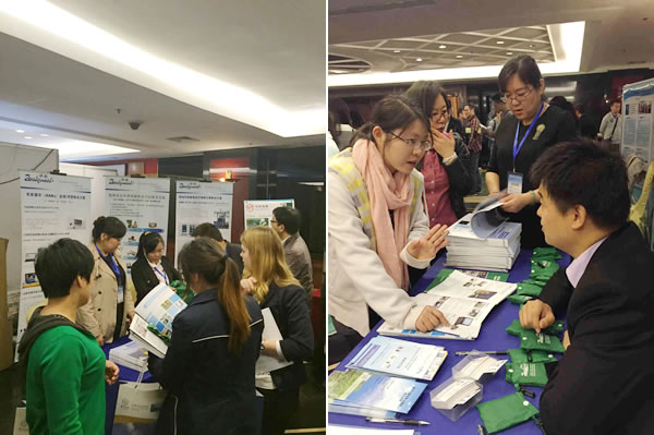 澤泉科技應(yīng)邀參加中國海洋湖沼學(xué)會藻類學(xué)分會第九屆會員大會4.jpg 澤泉科技應(yīng)邀參加中國海洋湖沼學(xué)會藻類學(xué)分會第九屆會員大會4.jpg