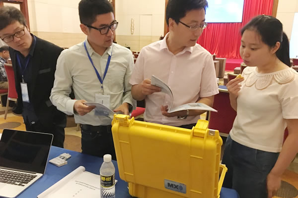 中國漁業(yè)水聲學(xué)第七屆研討會.jpg 中國漁業(yè)水聲學(xué)第七屆研討會.jpg