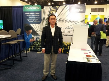 澤泉科技參加第22屆國際動植物基因組大會8.jpg 澤泉科技參加第22屆國際動植物基因組大會8.jpg