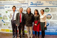 2014年年會(huì)4.jpg 2014年年會(huì)4.jpg