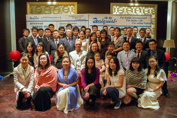 2014年年會(huì)5.jpg 2014年年會(huì)5.jpg