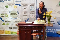 2014年年會(huì)6.jpg 2014年年會(huì)6.jpg