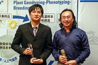 2014年年會(huì)14.jpg 2014年年會(huì)14.jpg