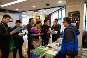 谷子遺傳學大會3.jpg 谷子遺傳學大會3.jpg