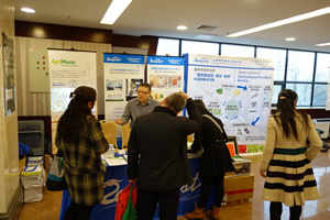 谷子遺傳學大會4.jpg 谷子遺傳學大會4.jpg