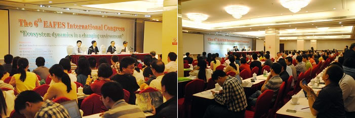 東亞生態(tài)學(xué)會聯(lián)盟第六次國際學(xué)術(shù)研討會1.jpg 東亞生態(tài)學(xué)會聯(lián)盟第六次國際學(xué)術(shù)研討會1.jpg