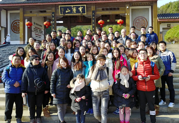 集體照.jpg 集體照.jpg