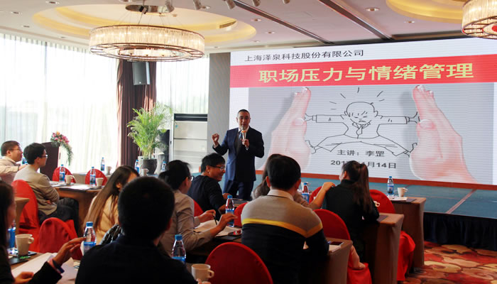 團(tuán)隊(duì)活動(dòng)1.jpg 團(tuán)隊(duì)活動(dòng)1.jpg