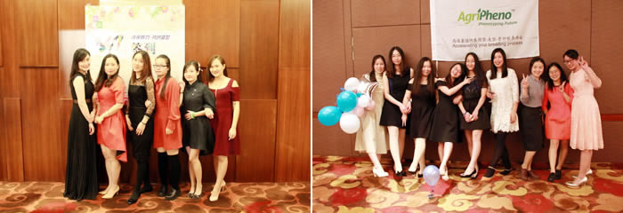 年會(huì)81.jpg 年會(huì)81.jpg