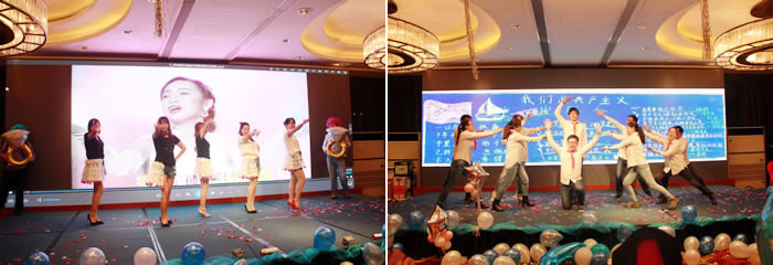 年會(huì)41.jpg 年會(huì)41.jpg