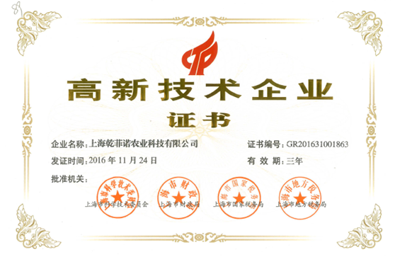 QQ截圖20170316161427.png QQ截圖20170316161427.png