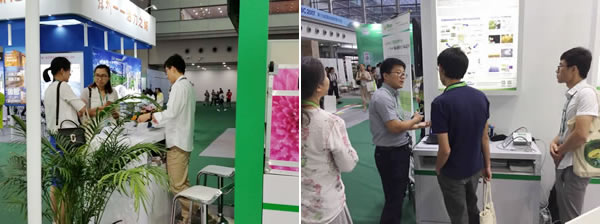 展臺(tái)交流21.jpg 展臺(tái)交流21.jpg