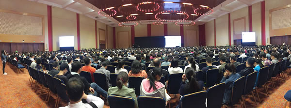 meeting room6001.jpg meeting room6001.jpg