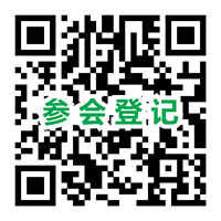 2018澤泉植物生理生態(tài)及表型育種研討會二維碼200.png 2018澤泉植物生理生態(tài)及表型育種研討會二維碼200.png