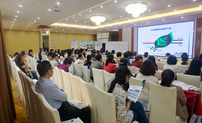 cd18041901meetingroom.jpg cd18041901meetingroom.jpg