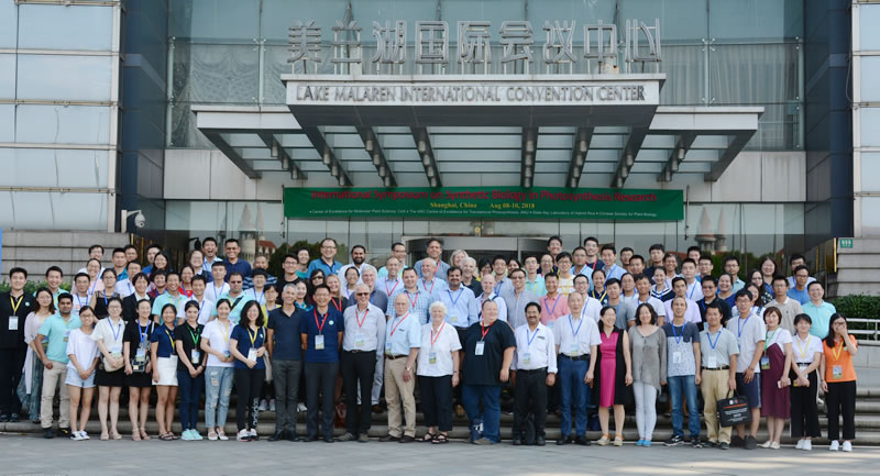 group photo18081001.jpg