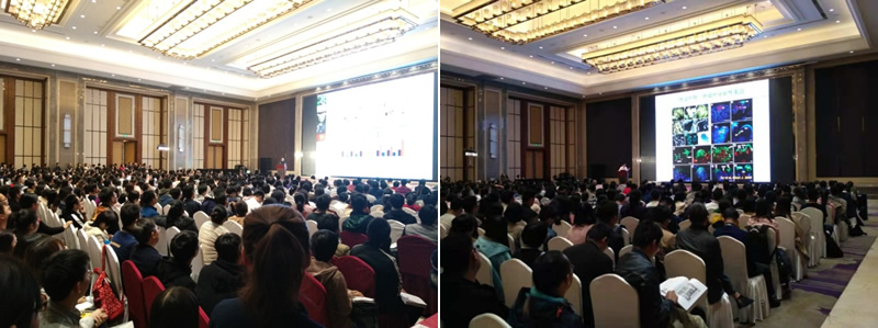 大會(huì)報(bào)告.jpg 大會(huì)報(bào)告.jpg