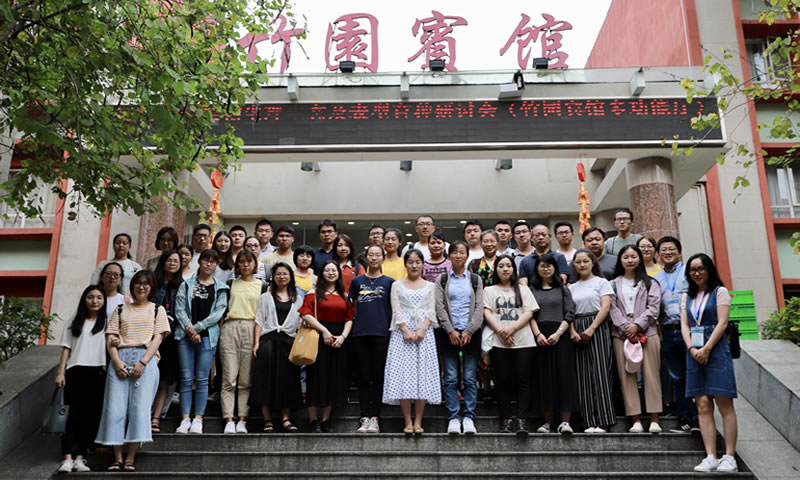 廣州合影1.jpg 廣州合影1.jpg