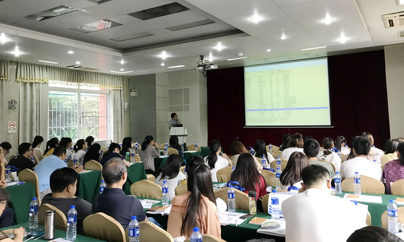 廣州講座1.jpg