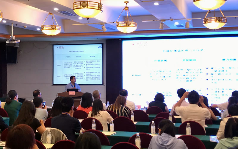 專家報告.jpg 專家報告.jpg