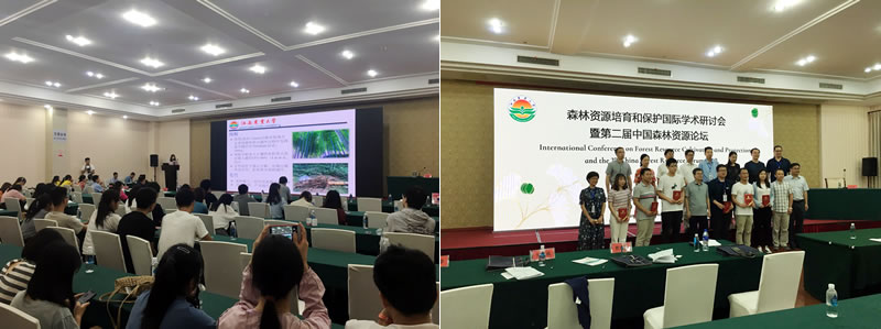 研究生論壇及頒獎(jiǎng).jpg 研究生論壇及頒獎(jiǎng).jpg