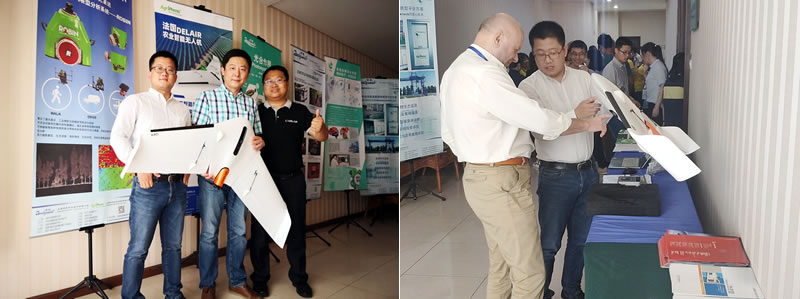 Delair亮相展會(huì).jpg Delair亮相展會(huì).jpg