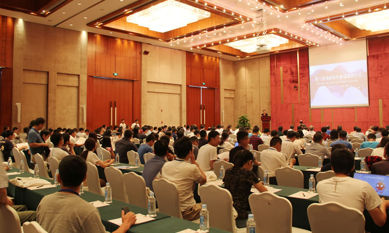 大會(huì)開(kāi)幕式.jpg 大會(huì)開(kāi)幕式.jpg