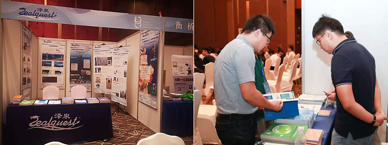 展臺(tái)及交流1.jpg