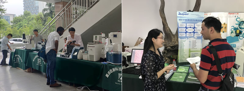 19092301.jpg 19092301.jpg