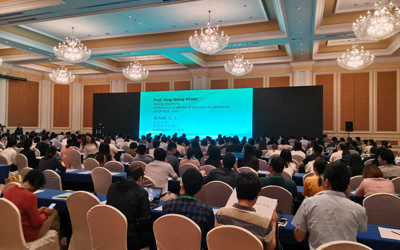 大會開幕式800.jpg 大會開幕式800.jpg