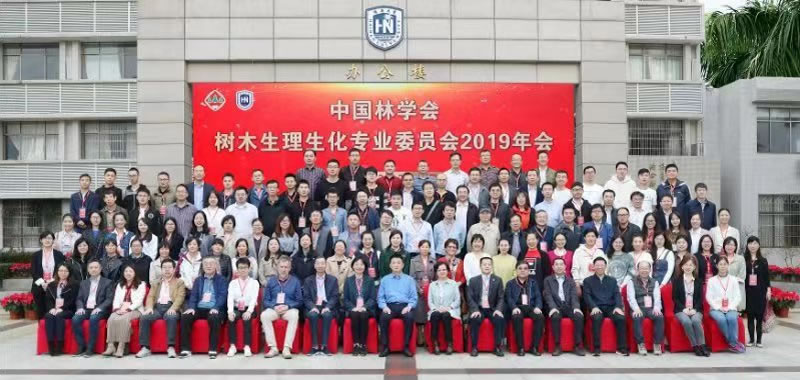 集體照.jpg 集體照.jpg