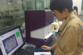 圖片6.png 圖片6.png