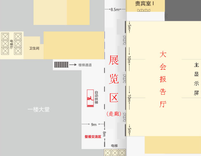 會場布局圖.jpg 會場布局圖.jpg